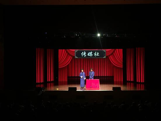 说明: C:\Users\Administrator\Desktop\三亿新闻稿\IMG_7768.JPG